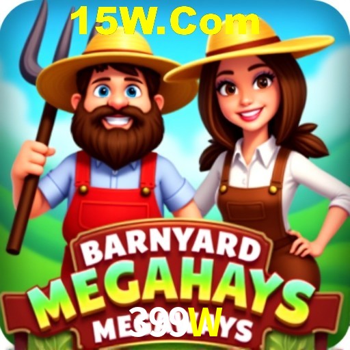 Exclusive Offers 399W
