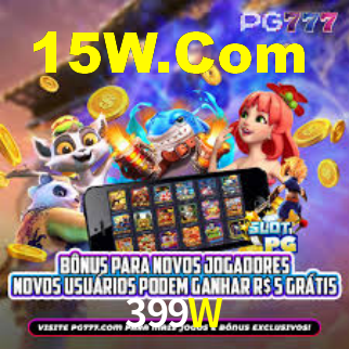 399W App Interface