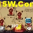 Segurança 2FA 399W