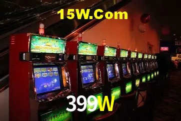 Ofertas Exclusivas 399W