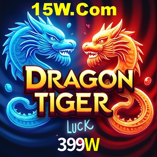 Weekend Specials 399W