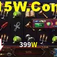 Benefícios da Conta 399W