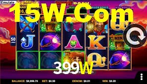 Spaceman Game 399W