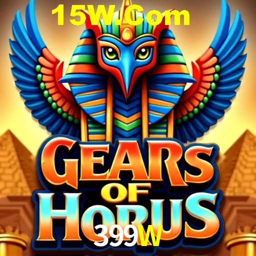 Seasonal Promotions 399W