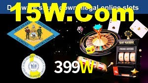 399W